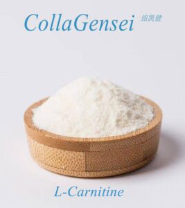 L-Carnitine