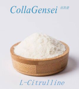 L-Citrulline图片